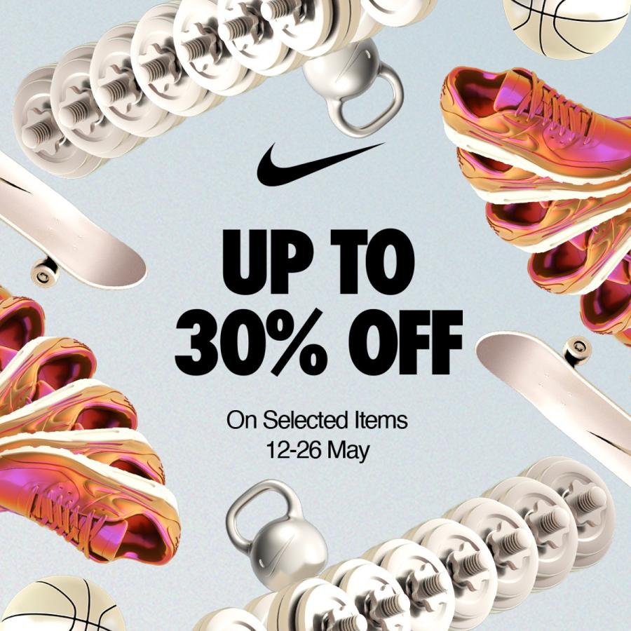 Nike sales graphic